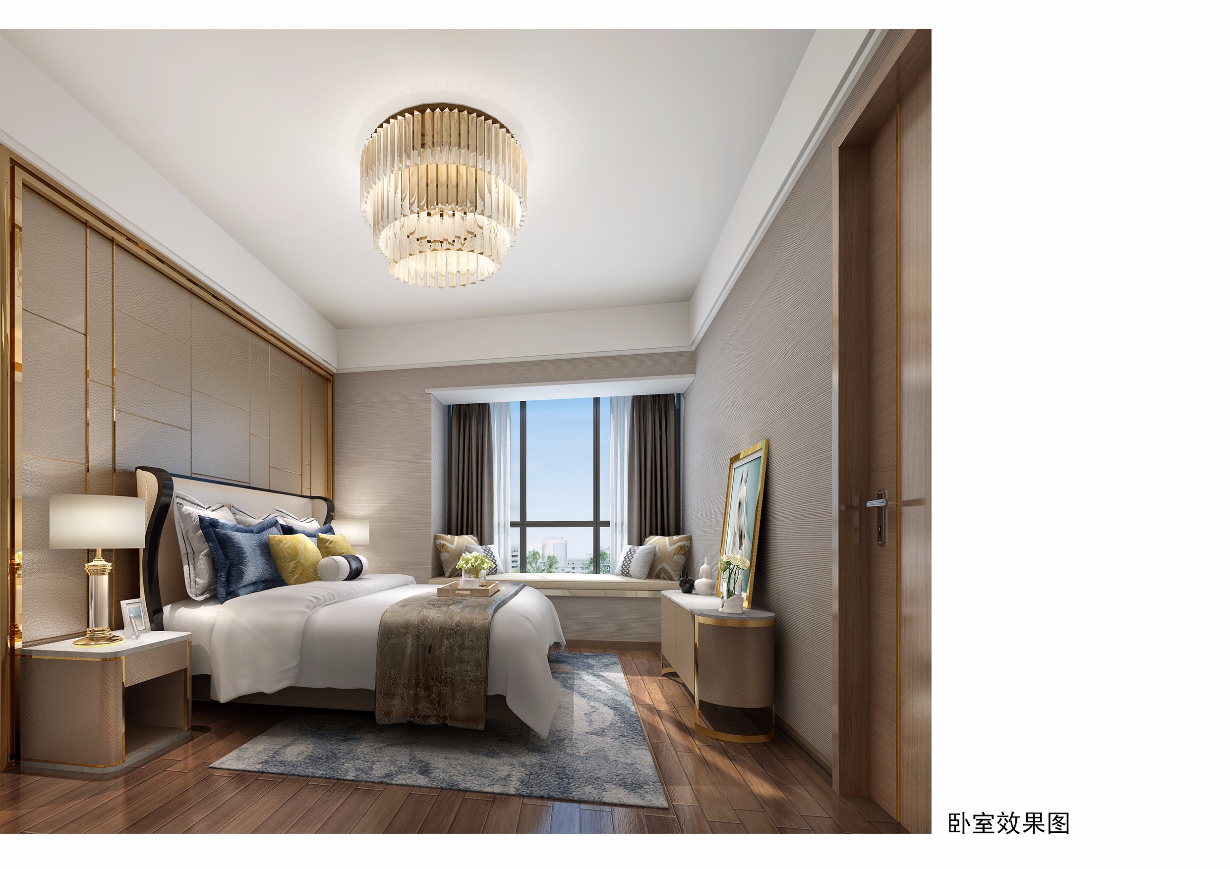 120㎡奶油风四室一厅